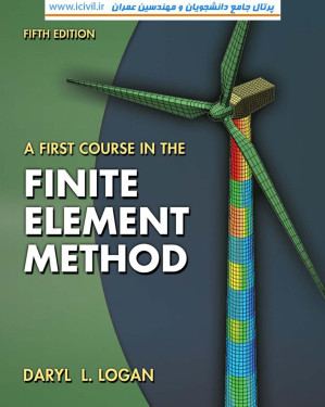 A First Course in the Finite Element Method, 5th ed. By Daryl L. Logan - 9781420503487