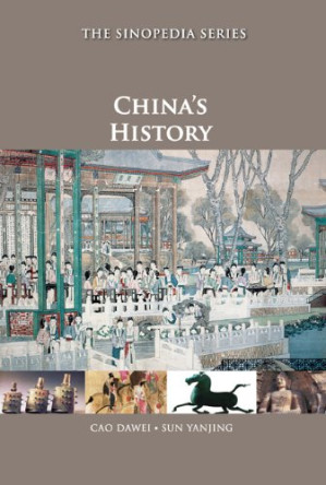 China's History By Cao Dawei, Sun Yanjing - 9780495802051