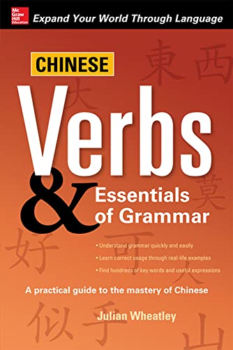 Chinese verbs & essentials of grammar - 9780071713047