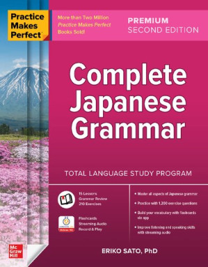 Complete Japanese grammar 2021