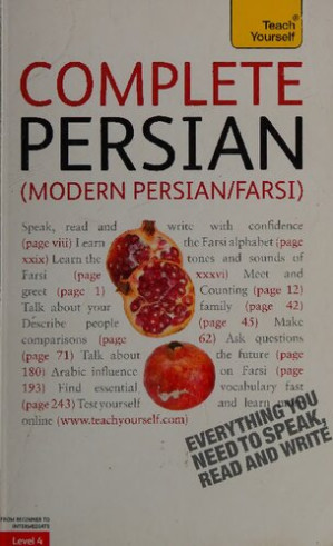 Complete Persian (Modern Persian/Farsi)