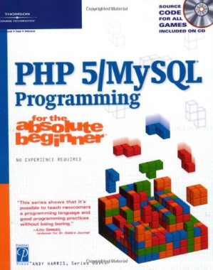 PHP 5   MySQL Programming for the Absolute Beginner By Andy Harris - 9780534493394