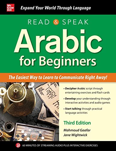 Read and Speak Arabic - 9781260031010