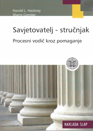Savjetovatelj - stručnjak ass12233 ass12233 - Harold L. Hackney, Sherry Cormier