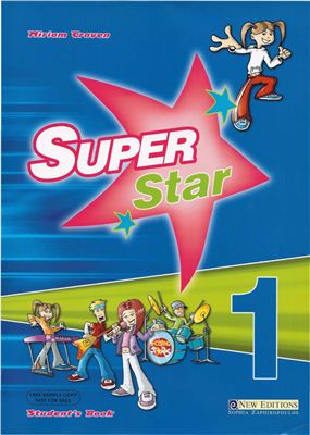 Super Star1. Student's Book By Craven Miriam.